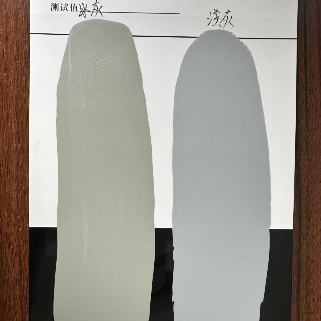 平遥水闸抗碳化耐磨涂料