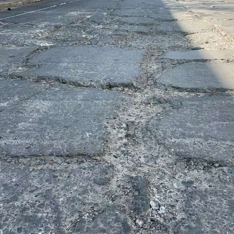 平遥路面起砂露石子修补料